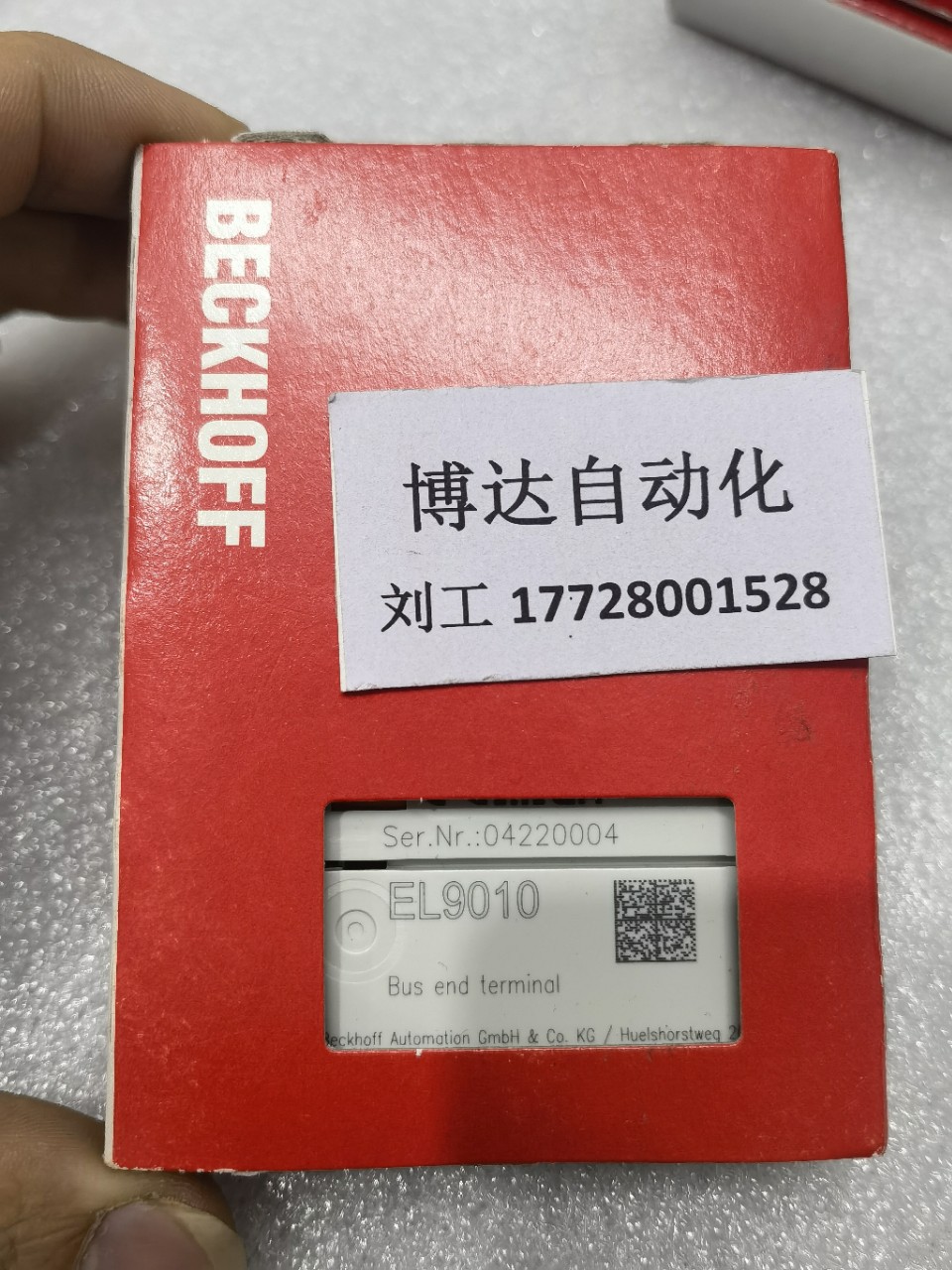 EL9410-0018 倍福BECKHOFF模块全新原装实物拍摄当天顺丰包邮议价