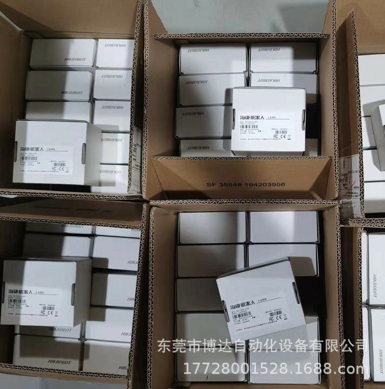 海康工业相机 MV-CE120-10GM 全新原装正品现货包邮特惠供应议价