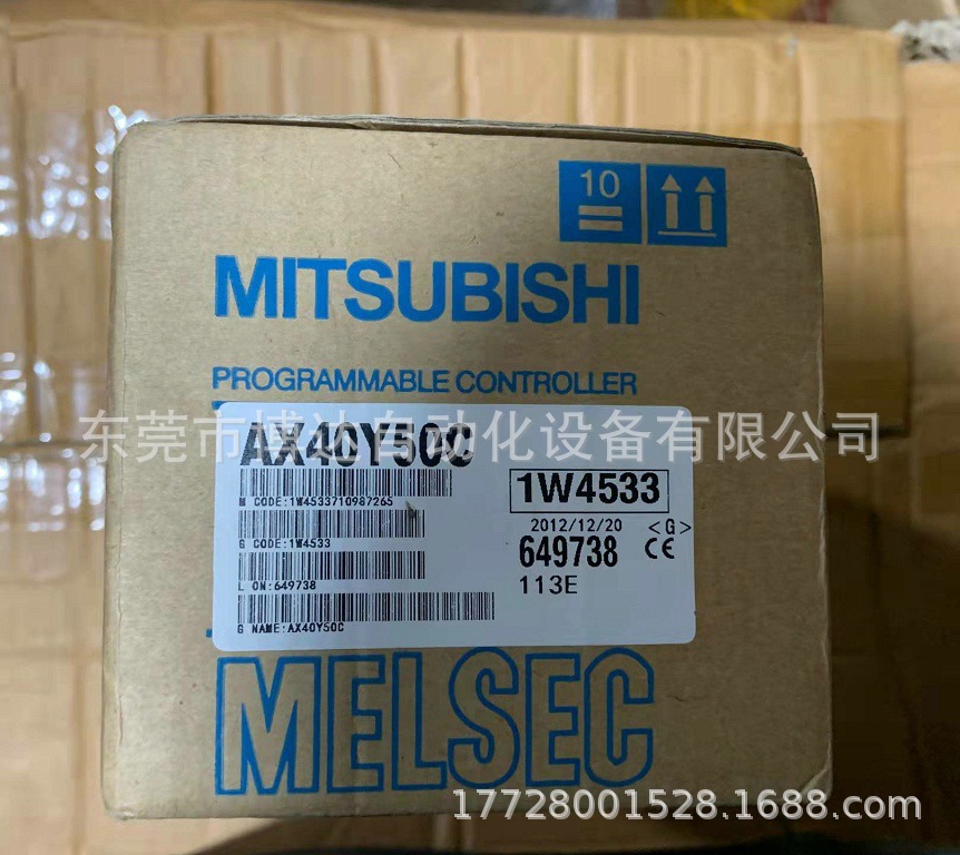 特惠供应三菱 PLC电源模块AX40Y50C 全新原装正品现货实物拍摄议价