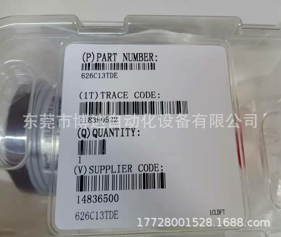 特惠供应MKS真空压力计 626C13TDE 全新原装正品现货包邮议价