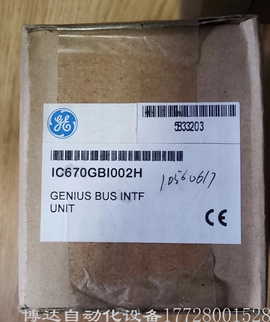 美国GE发那科FANUC控制器电源模块IC670GBI002H 全新原装现货议价
