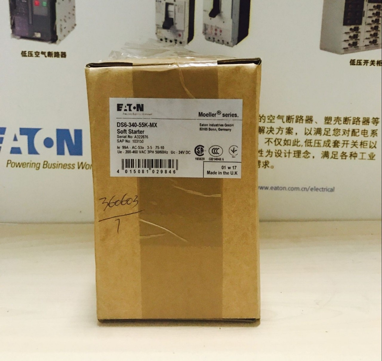ETN伊顿穆勒 DS6-340-55K-MX 软启动器 全新原装正品现货实拍议价