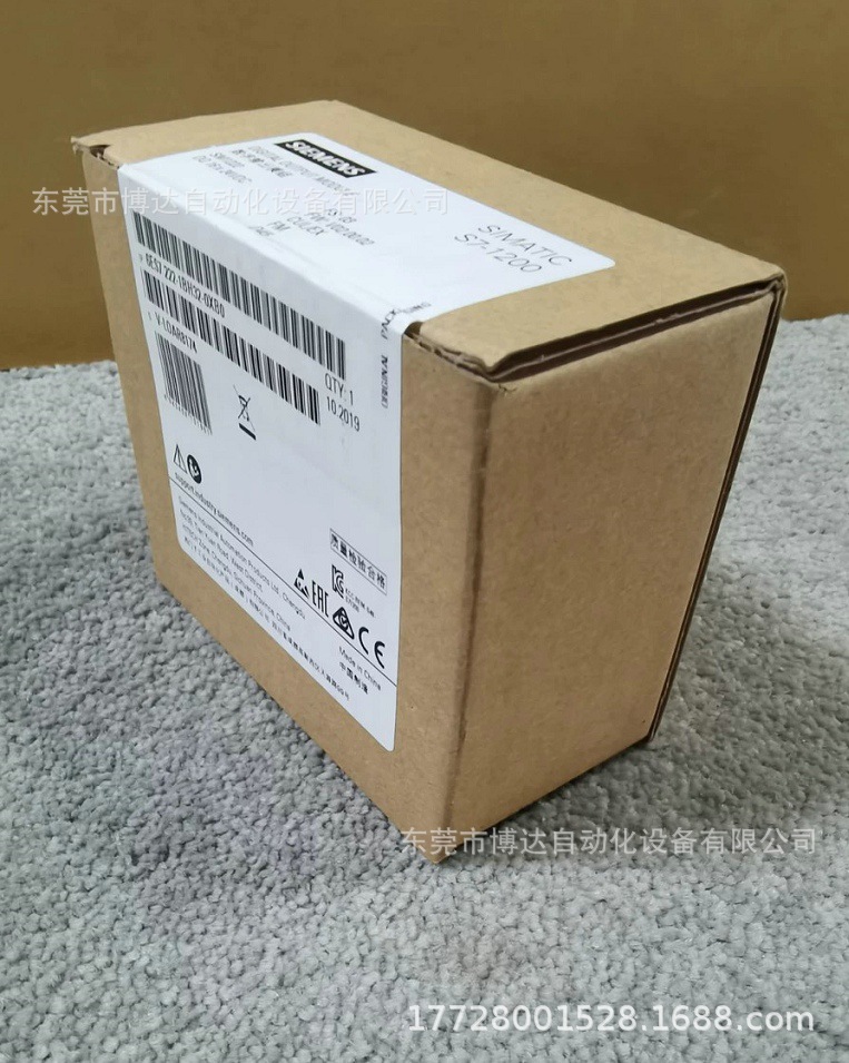 6ES7222-1BH32-0XB0 西门子模块全新原装正品现货顺丰包邮议价