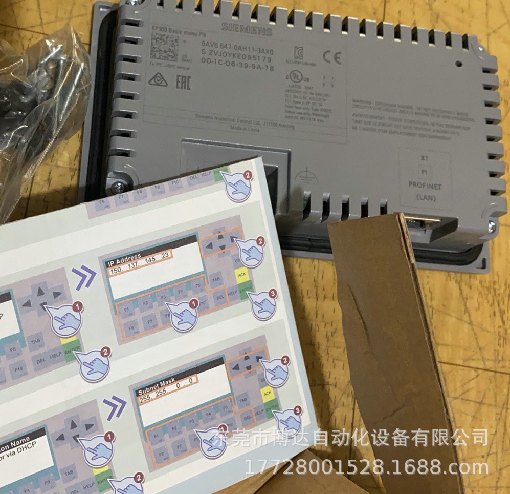 供应西门子6AV6 647-0AH11-3AX0 操作面板 全新原装正品现货实拍议价