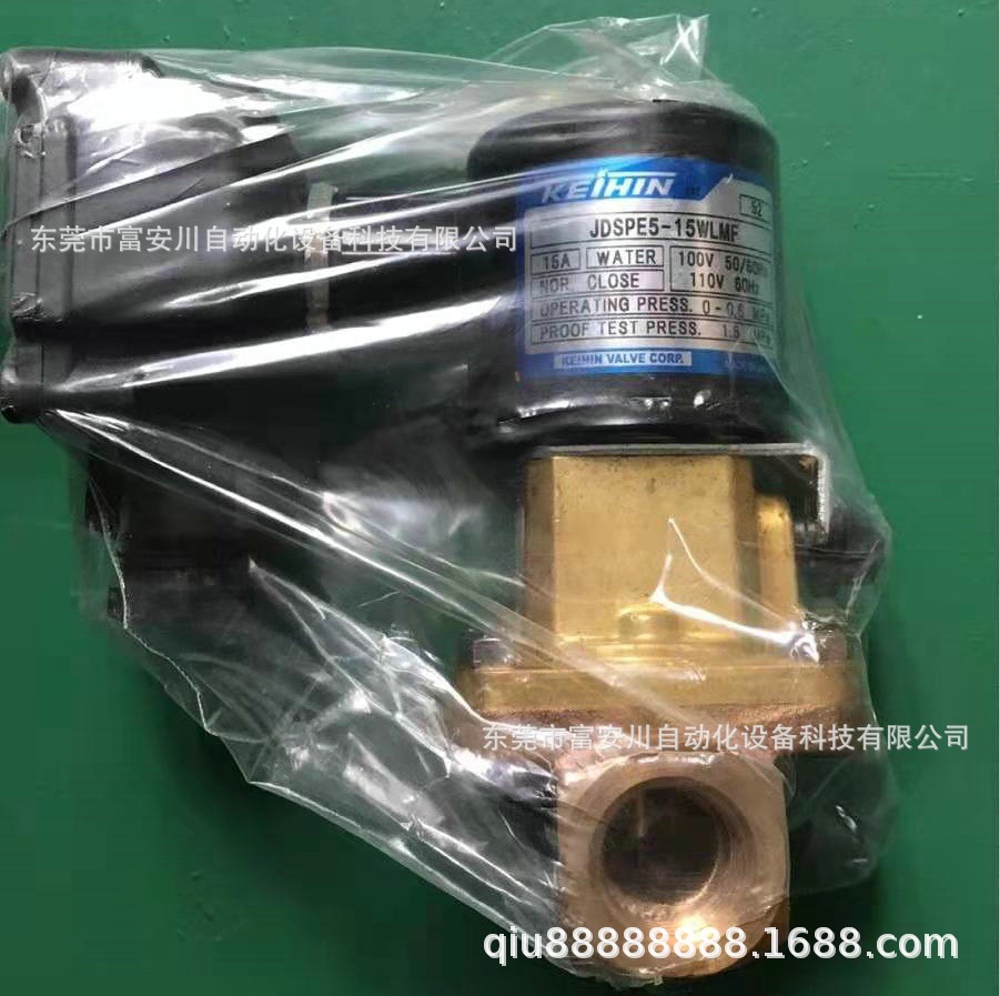 KEIHIN分油机电磁阀 JDSPE5-15WLMF110V 全新现货实拍包邮议价