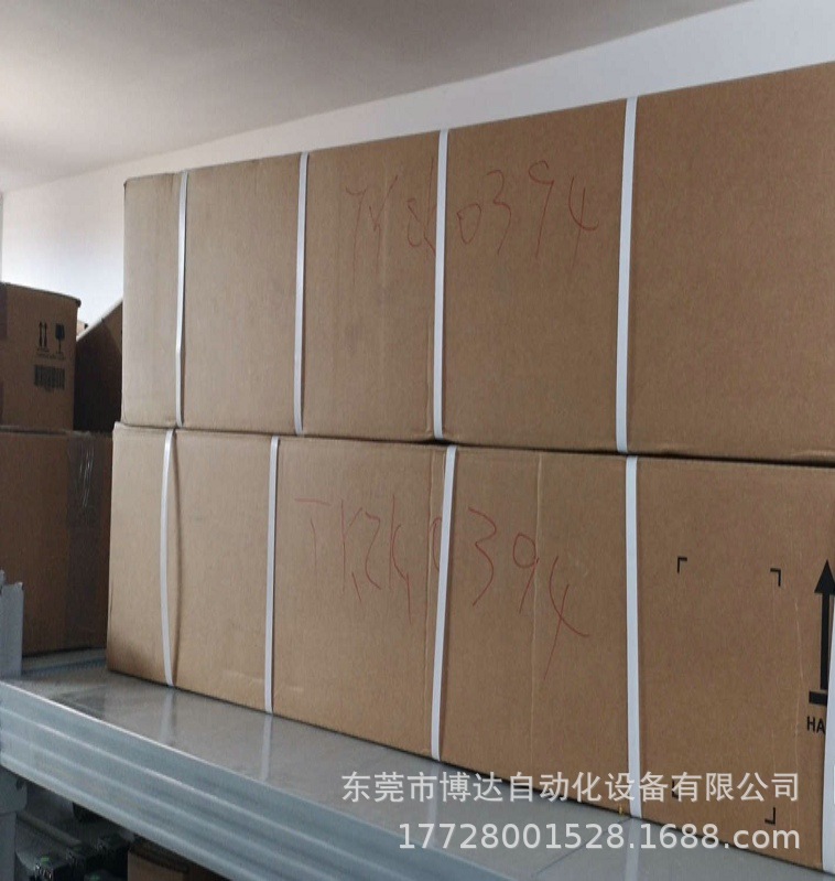 26424-KA21 26424-KA41 26432-KA41 26428-KA41 VAT阀各1个现货议价