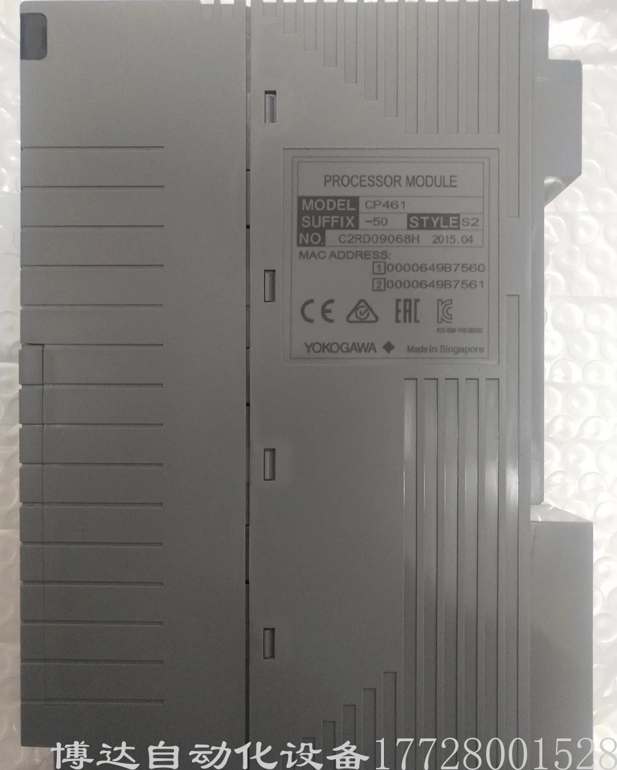 YOKOGAWA横河 CPU模块 CP461-50全新原装正品现货实物拍摄议价