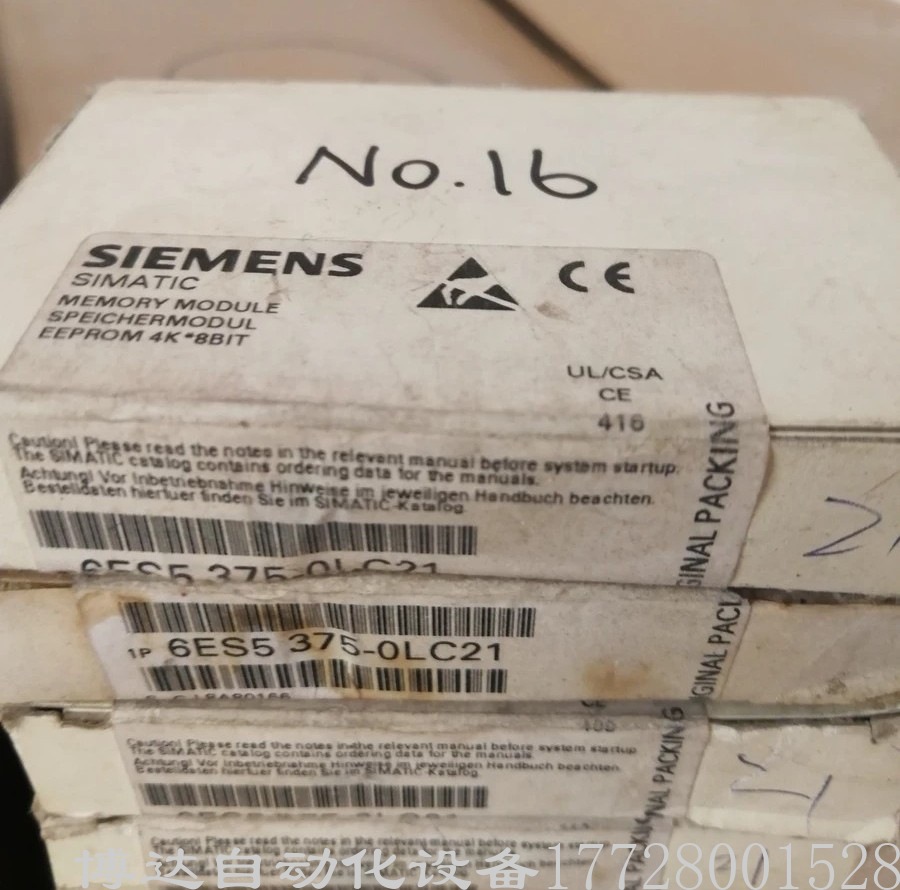 特惠供应西门子6ES5 421-8MA12控制器模块 全新原装现货实拍议价