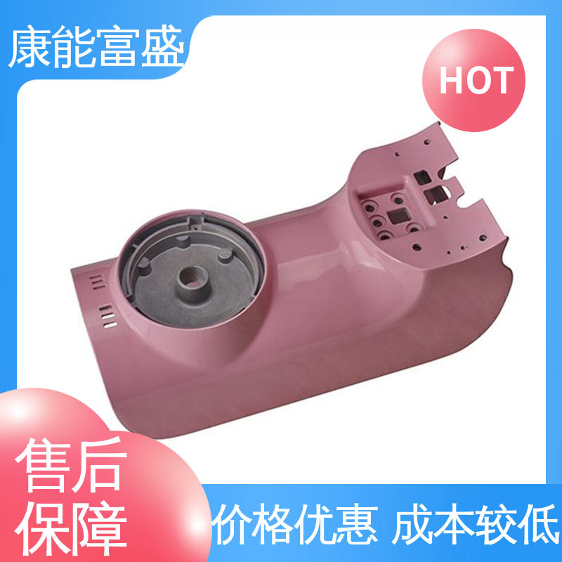 机器配件 多年行业制作经验 来图可定做各种角度 压铸模具 康能富盛