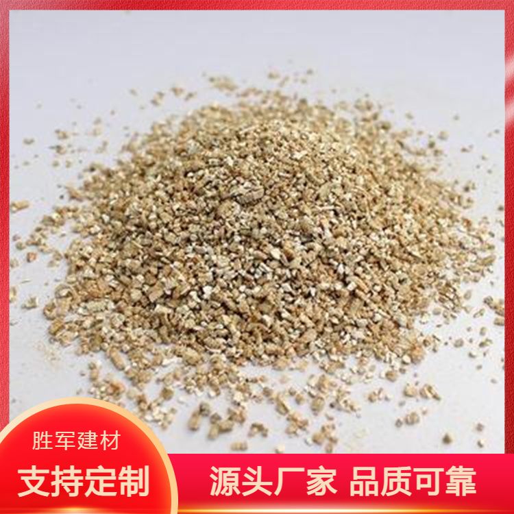 蛭石粉育苗基质 性质 蛭石 保温大棚菜栽培 无土栽培