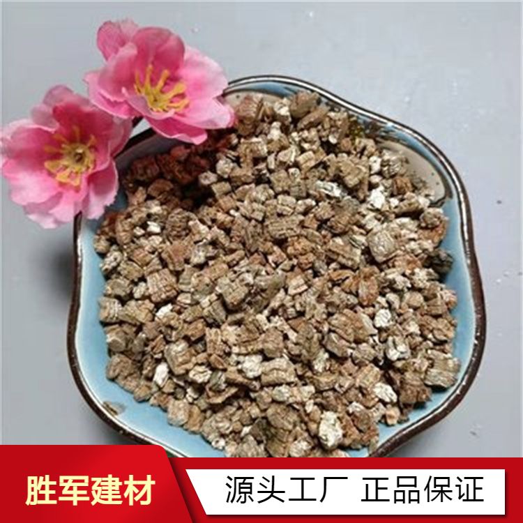 蛭石粉育苗基质 性质 蛭石 保温大棚菜栽培 无土栽培