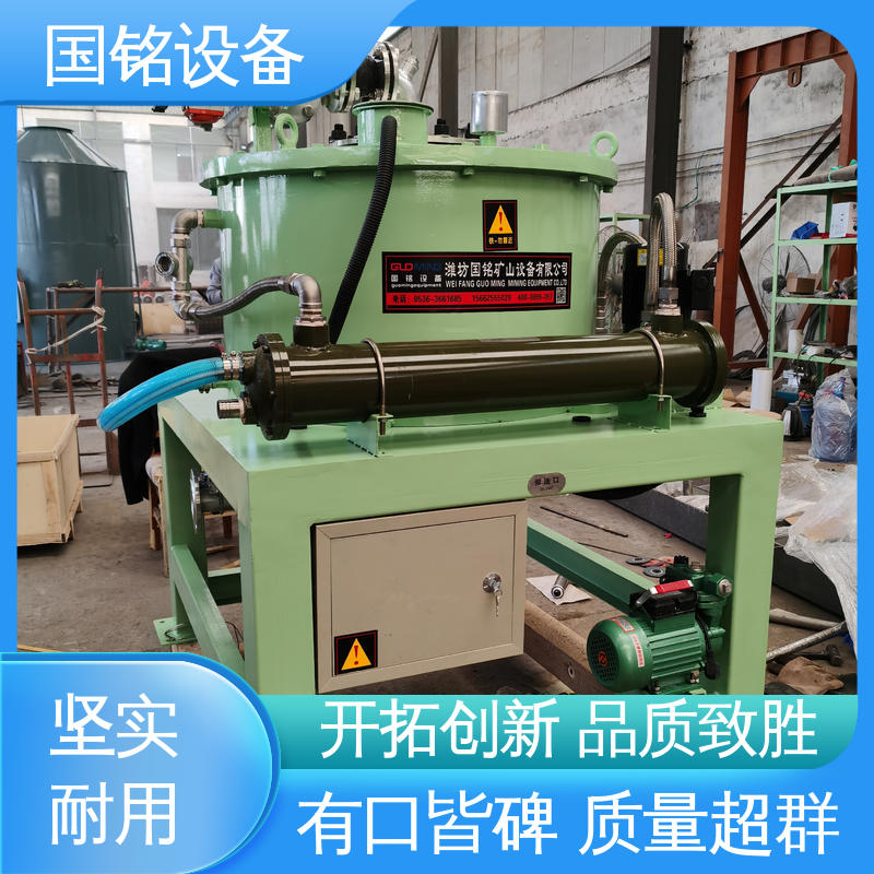物美价廉 锂电材料除铁器 高除磁率 品质卓越 国铭设备
