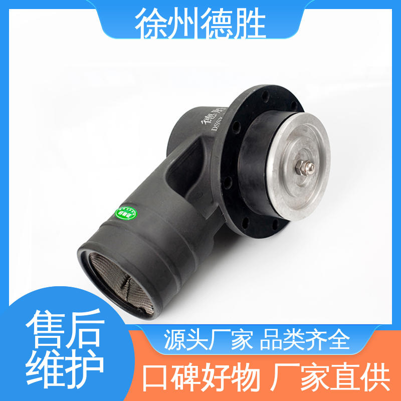 德胜 铝合金 回收阀 质轻坚固 质量精选 规格齐全