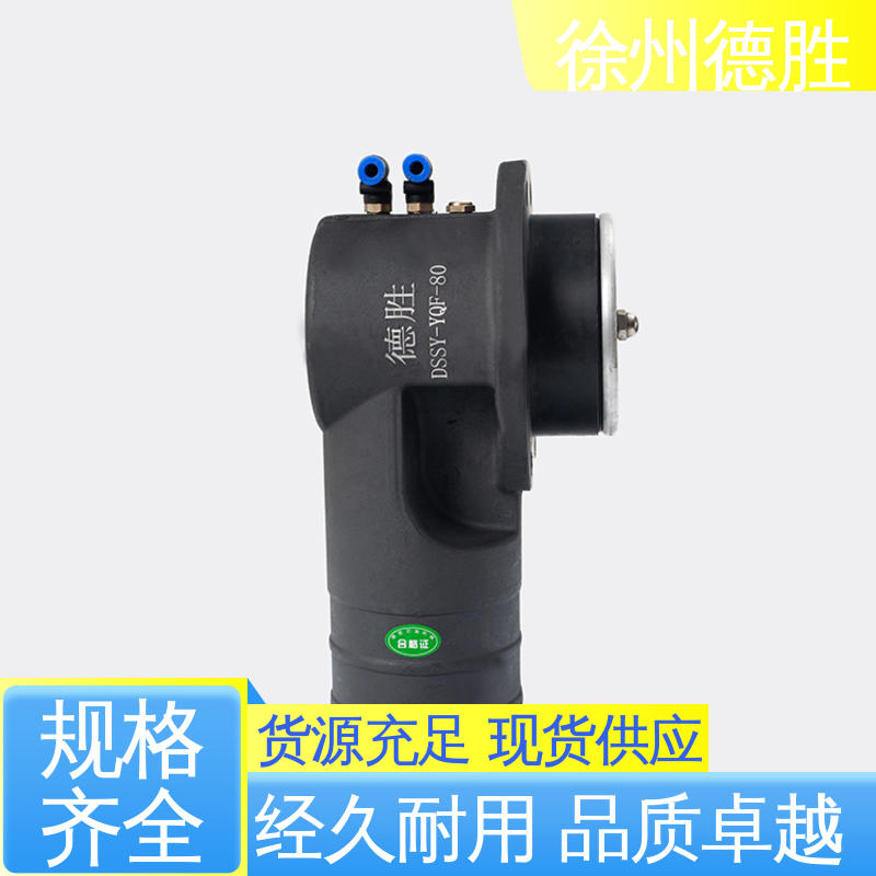德胜 铝合金 卸油阀 质轻坚固 品种多样 保质保量