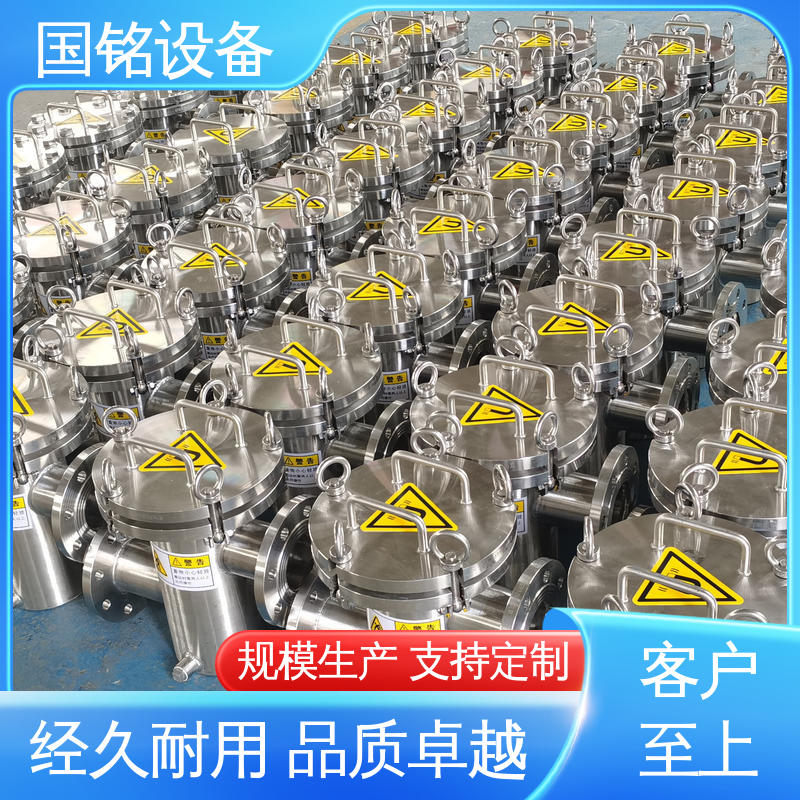 国铭设备 碳化硅中 耐高温磁棒 方便维护 高效节能