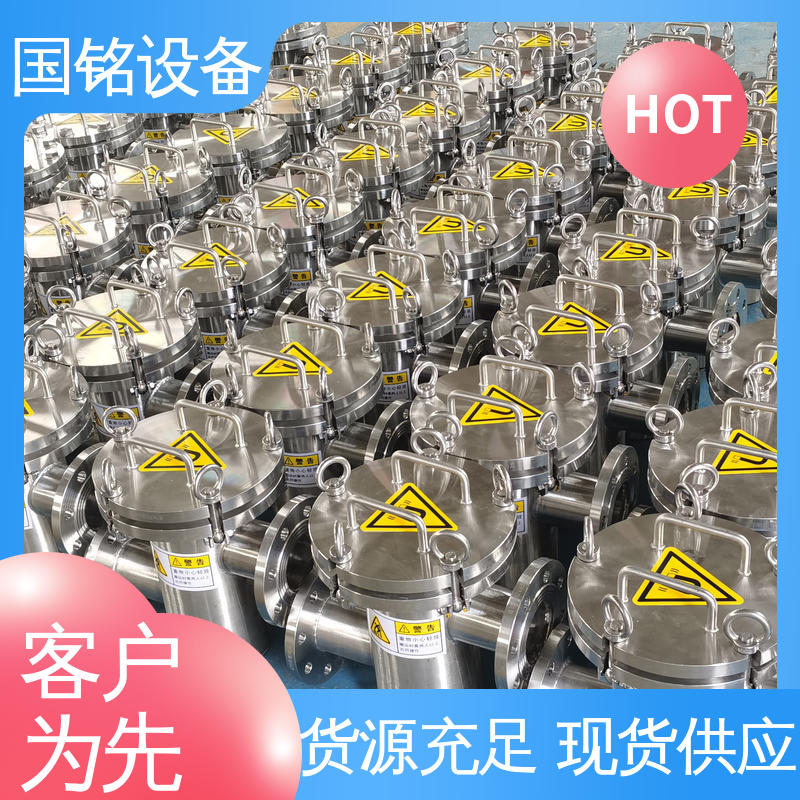 国铭设备 化工原料除磁 耐高温磁棒 方便维护 品类丰富