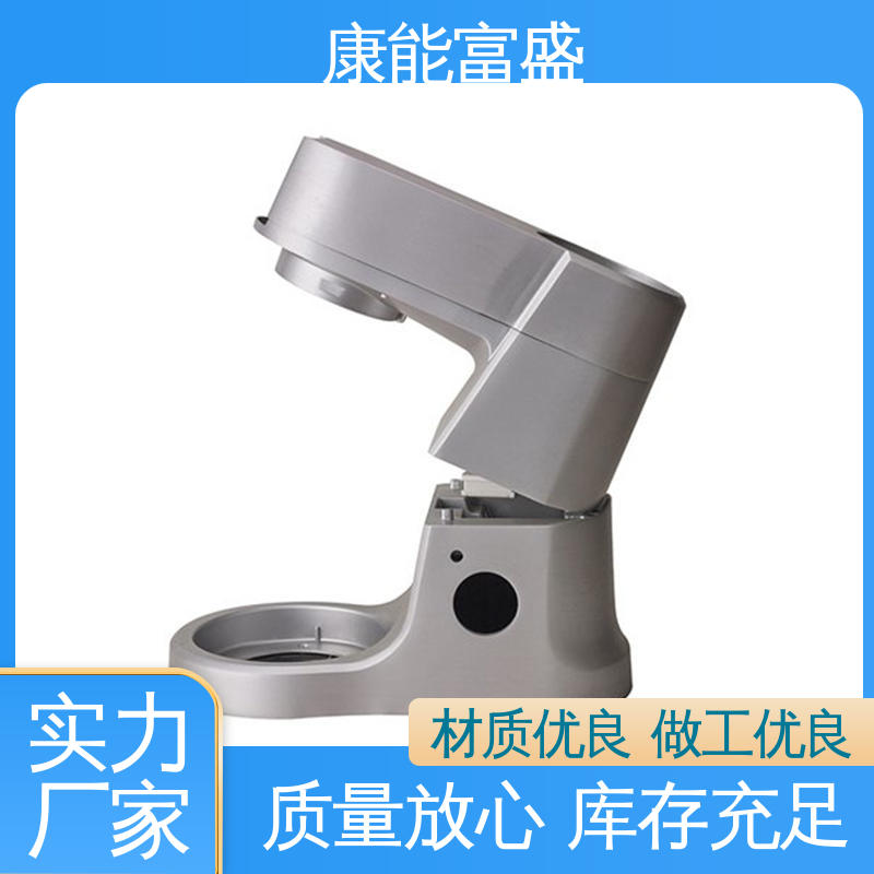 品质保证 模具压铸 供应精密铸造铝件 工业车间铀矿灯 康能富盛
