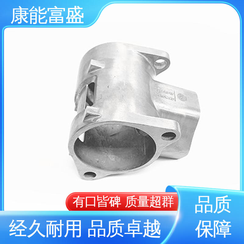 康能富盛 工业车间铀矿灯 铝合金压铸 经久耐用 多年行业制作经验