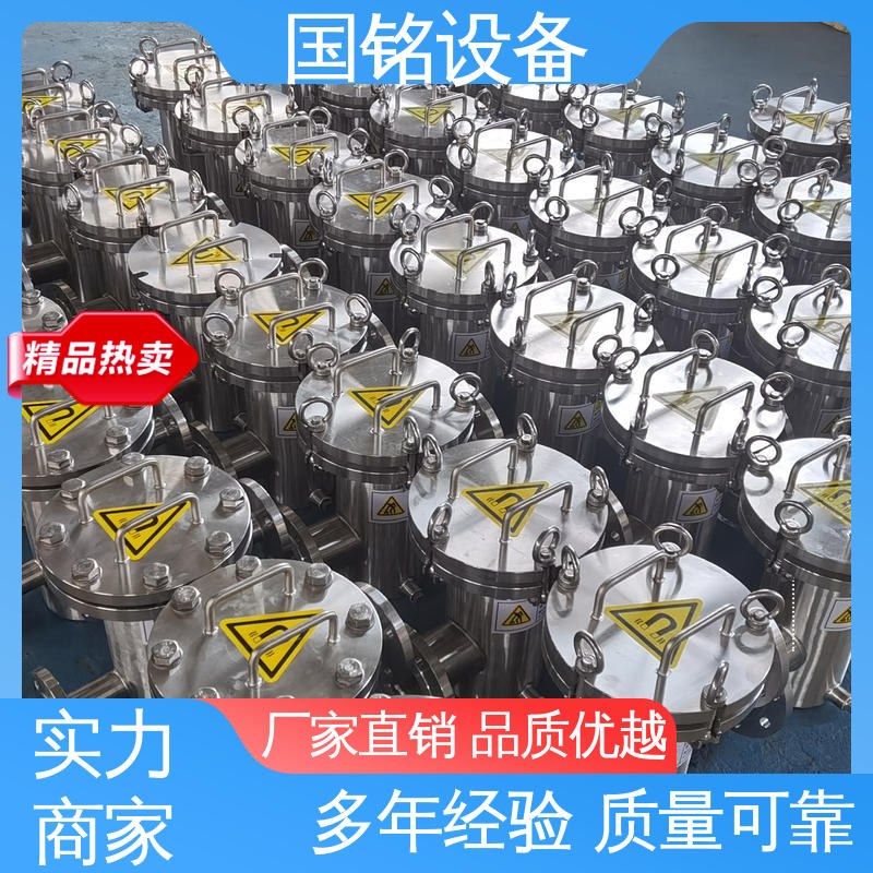 国铭设备 食品行业 耐高温磁棒 方便维护 生产基地