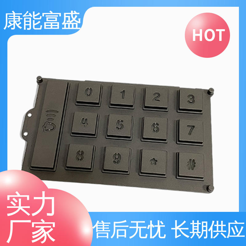 化油器 来图打样 压铸模具 多年行业制作经验 康能富盛