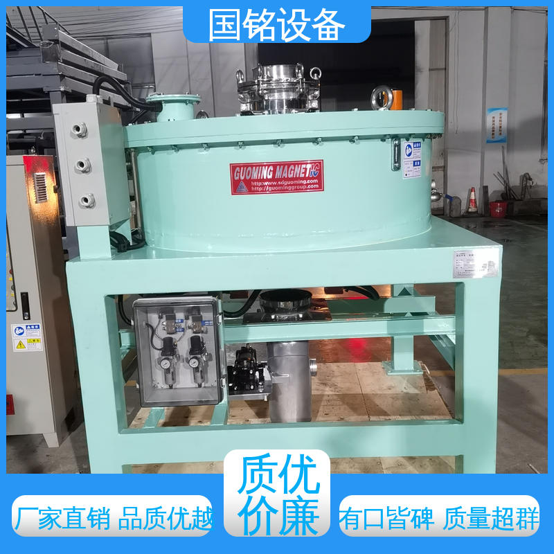 物美价廉 陶瓷除磁器 高除磁率 品质卓越 国铭设备