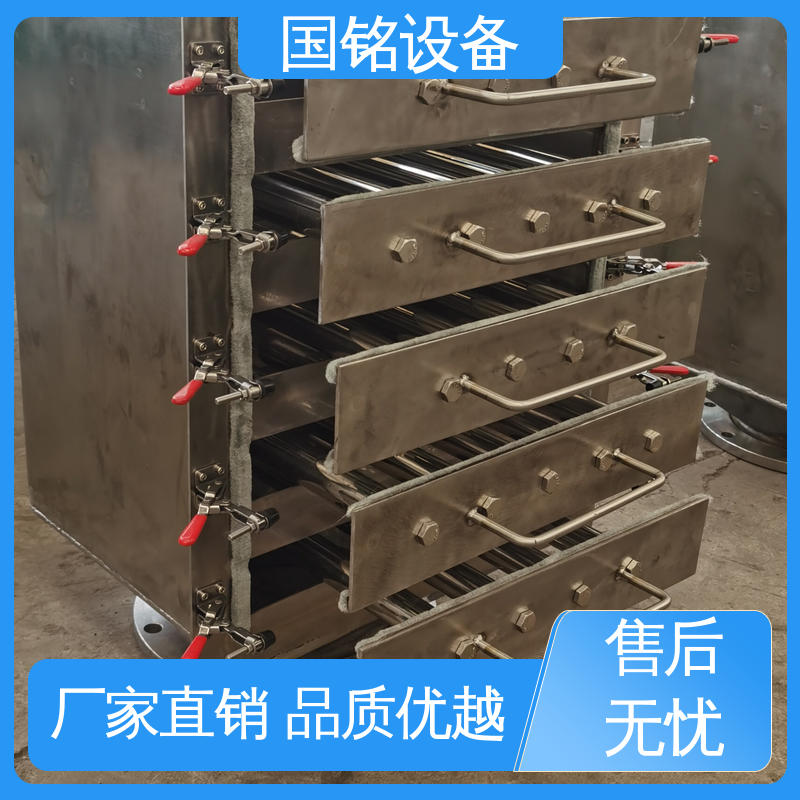 国铭设备 乳化油类 旋转磁棒除铁器 欢迎选购 生产基地