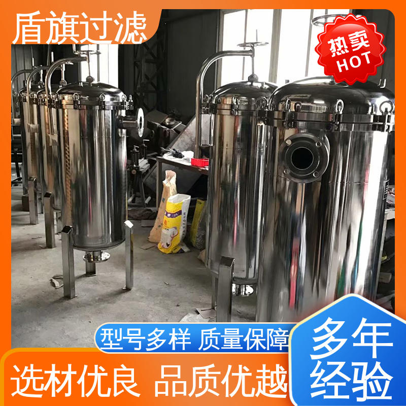 盾旗过滤 保质保量 专业袋式过滤器 绿色环保 品质致胜