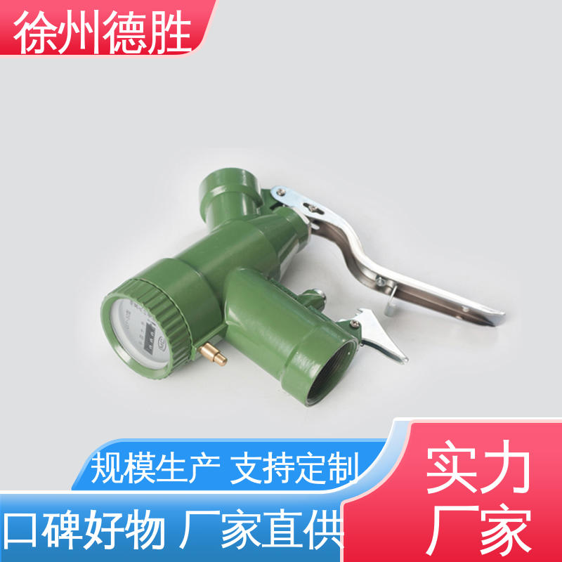 加油枪 人性化设计 电子 品种多样 保质保量 德胜