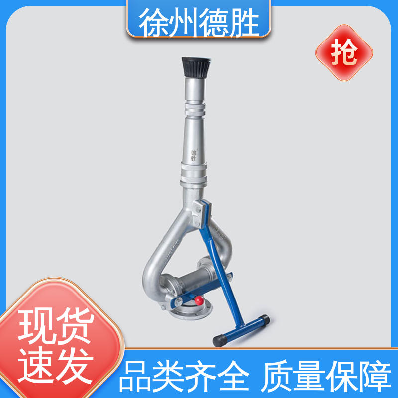 德胜 移动 高压水炮 操作灵活 质量精选 规格齐全