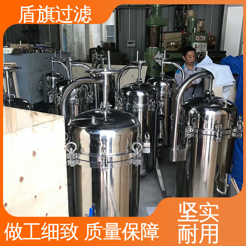 源头厂家 中效袋式过滤器订做 耐高压腐蚀 多年经验 盾旗过滤