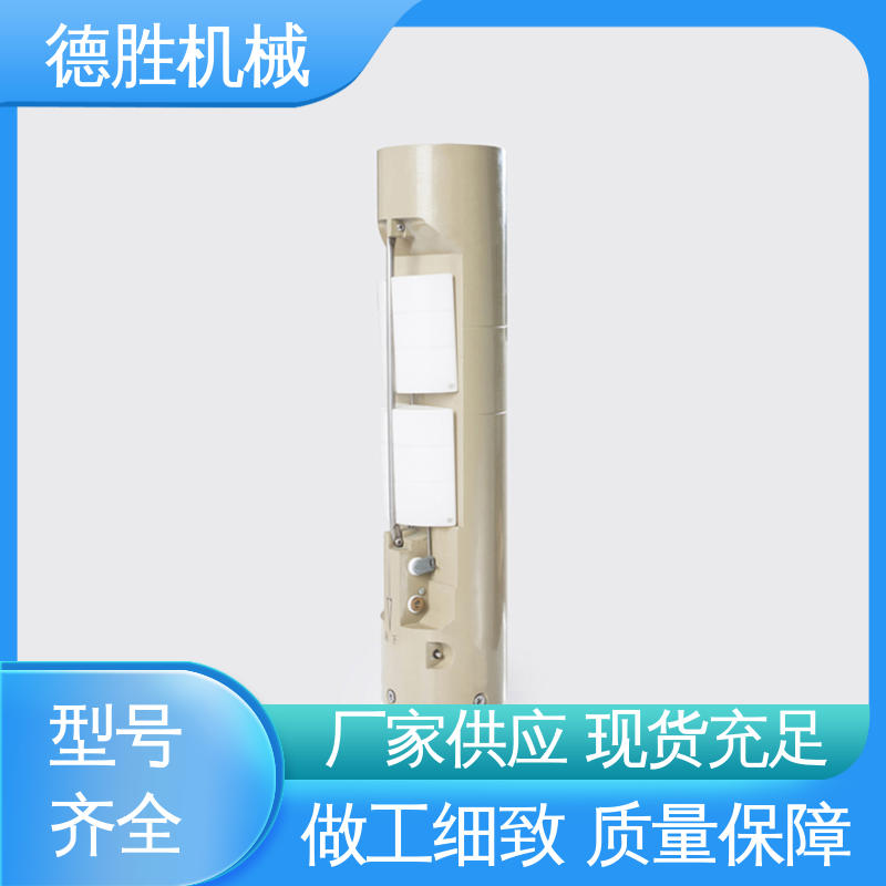 加油站配件 卸油防溢阀 装备完善 支持定制 德胜