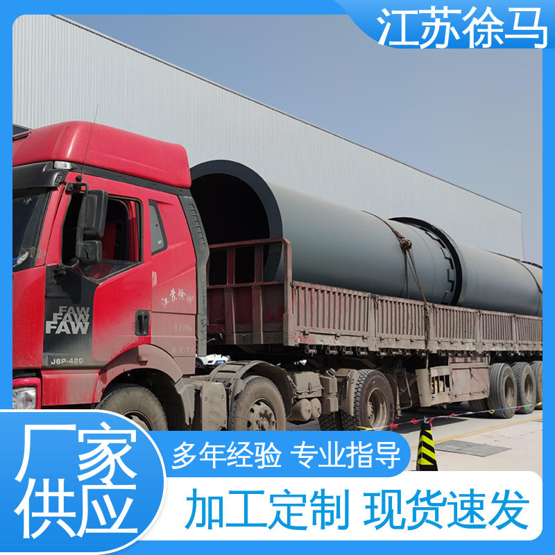 图6