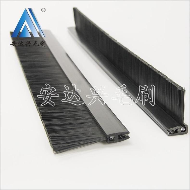 Manufacturer Xing's nylon cabinet brush, PVC strip brush, hardware sealing, threading, flame retardant strip brush can be customized