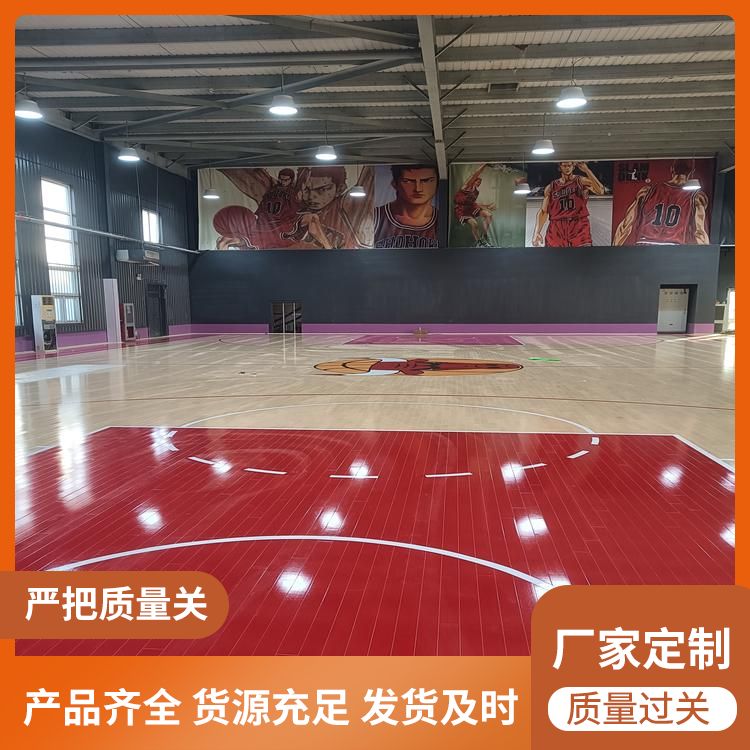  博纳 舞蹈房羽毛球木地板生产厂家 色差板 打磨翻修