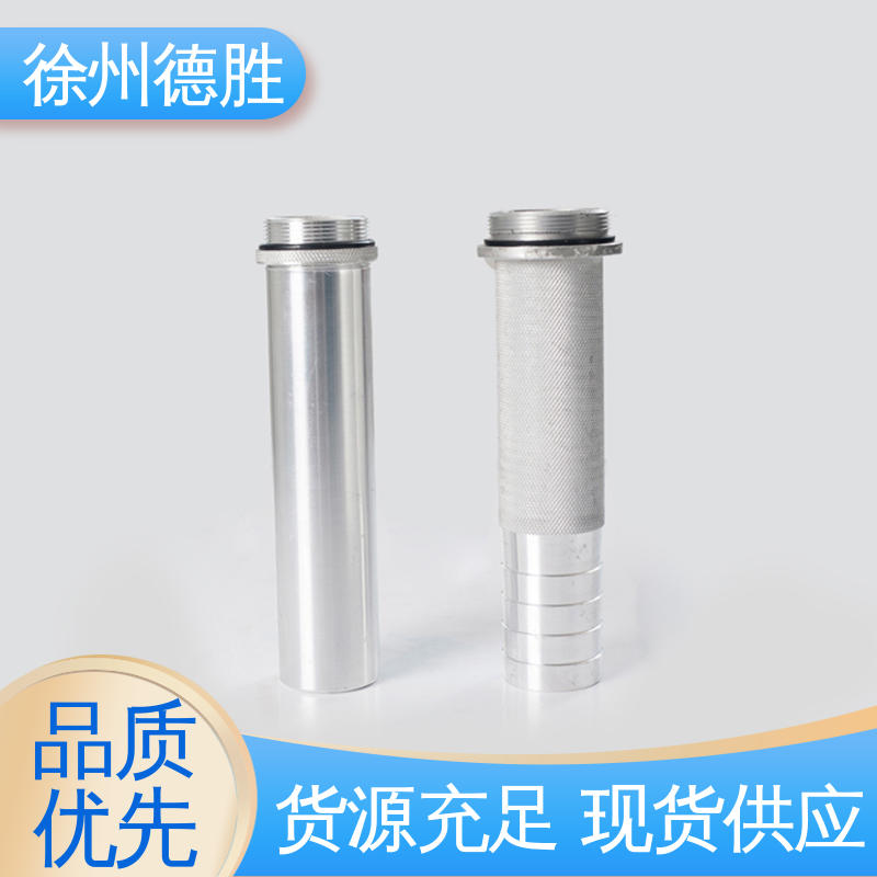 德胜 电子计量 品种多样 保质保量 加油枪 油满关枪