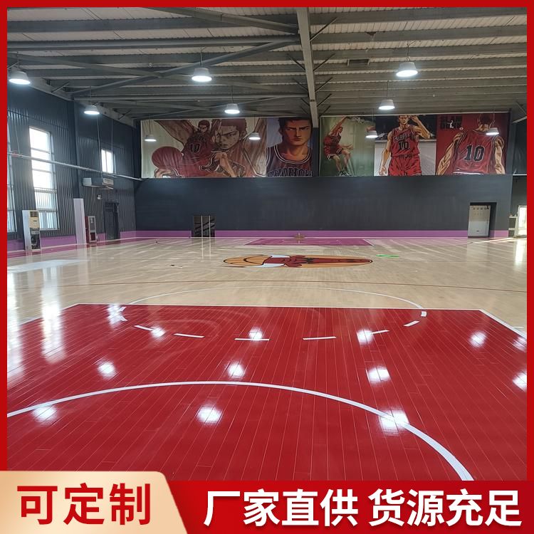  博纳 双拼篮球木地板生产厂家 铺装方式悬浮式 防滑 售后
