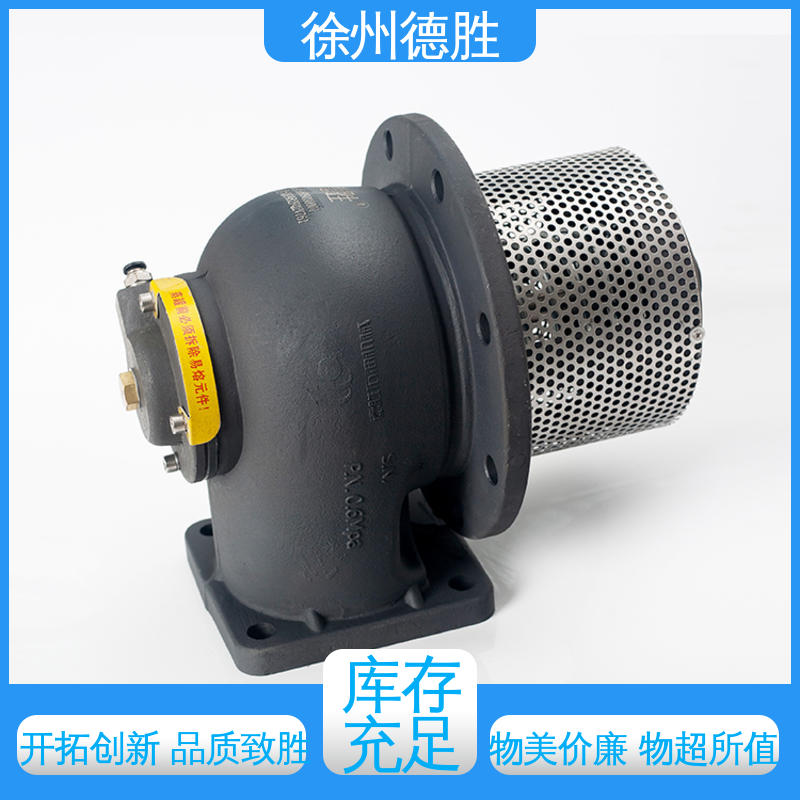 德胜 6寸 油罐车海底阀 防液体外漏 注重服务 库存充足