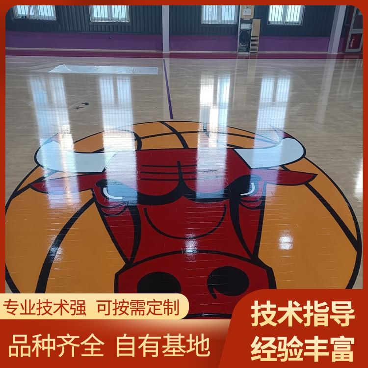  博纳 个人篮球场木地板批发 特殊用途防滑 专业 打磨翻修