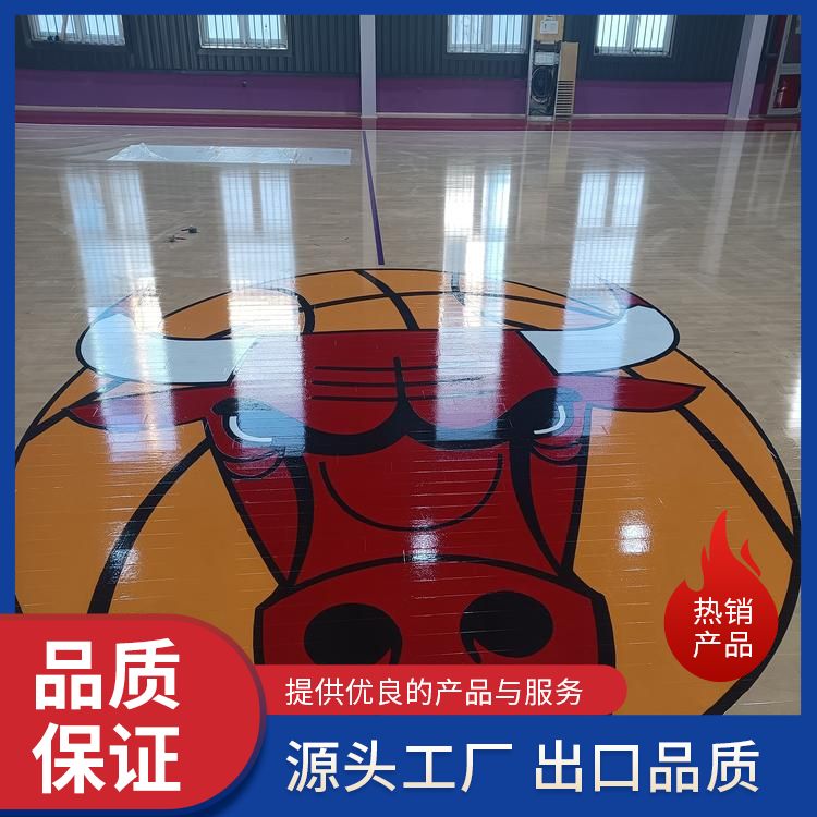 博纳 形体馆运动木地板批发 检测结果合格 阻燃 宽度