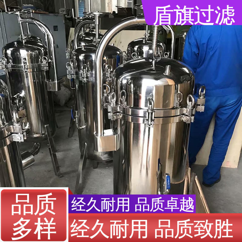 盾旗过滤 库存充足 袋式过滤器设备定制 安全环保 多年经验