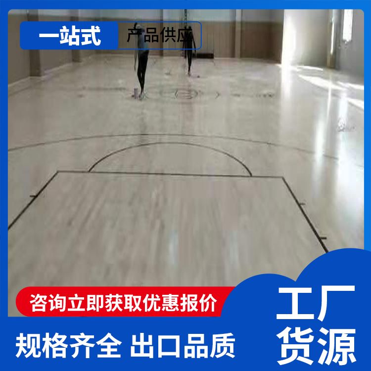  博纳 CBA级别运动木制地板厂家直供 特点防滑耐磨 高档 批发