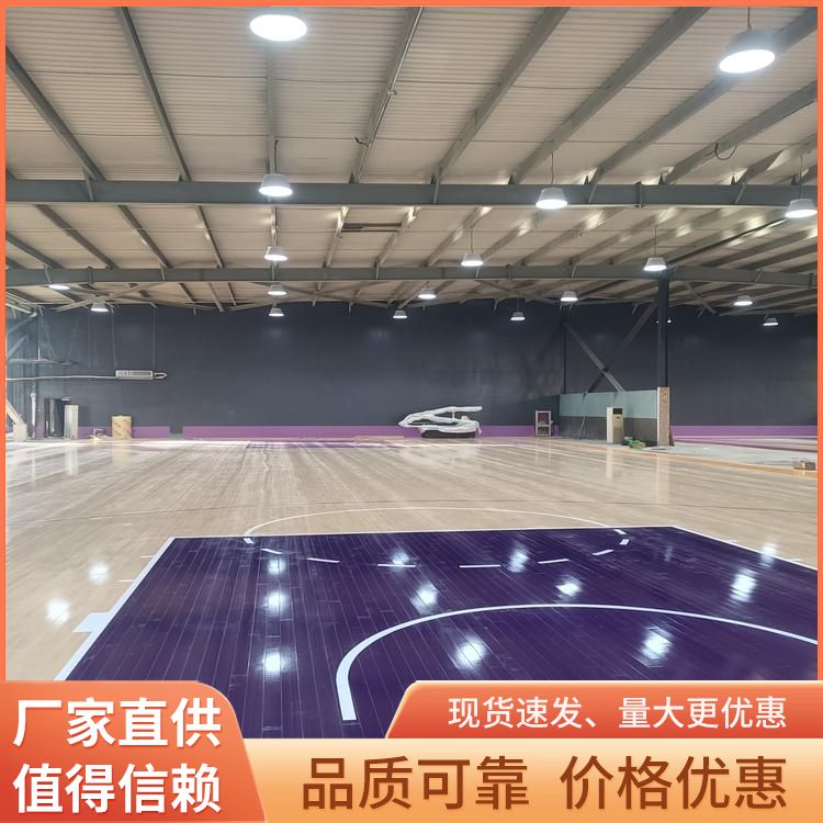  博纳 学校篮球场馆木地板批发 减震系统15mm E1级 材料