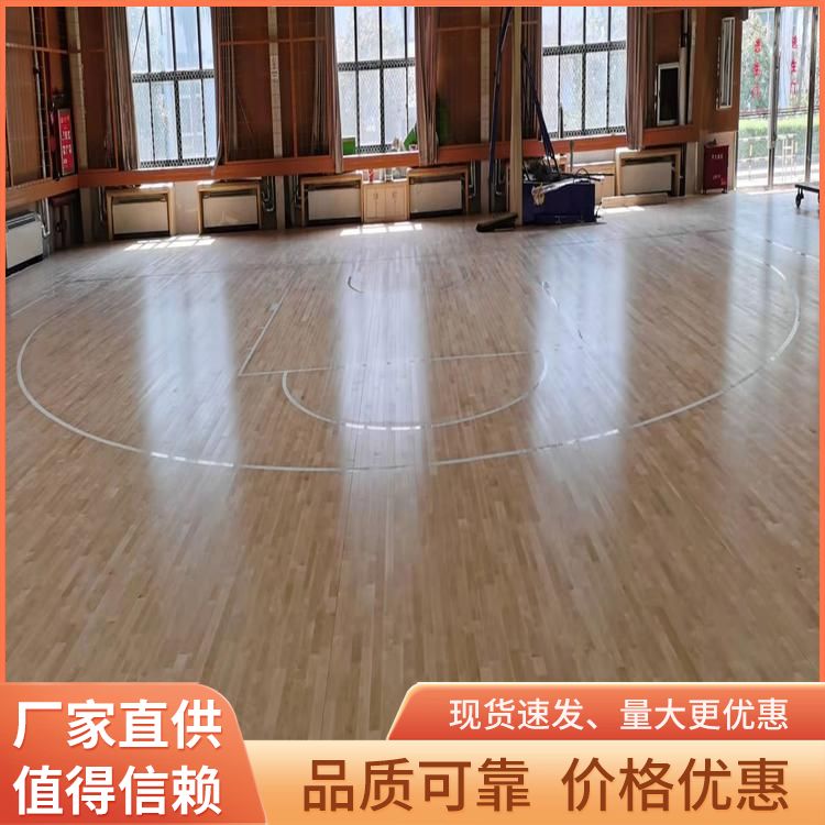  博纳 学校篮球场馆木地板厂家批发 形状 平口型 18mm厚 批发