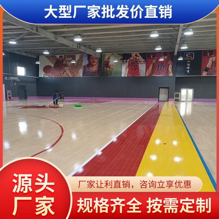  博纳 舞蹈房实木篮球木地板厂家直供 龙骨结构单层/双层 枫木 构造