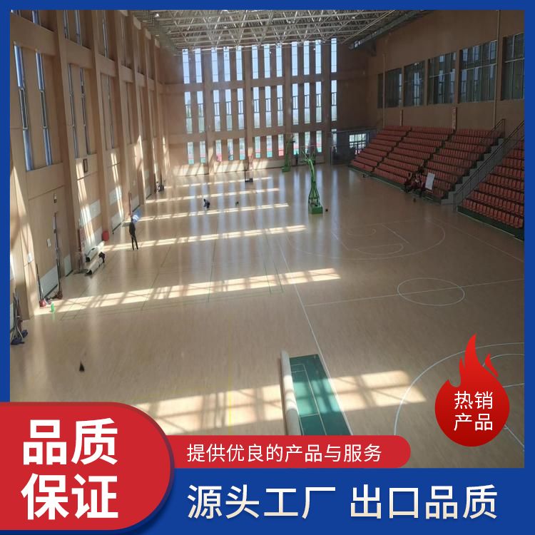  博纳 综合性场馆实木篮球木地板生产厂家 运输方式物流 A级 规格