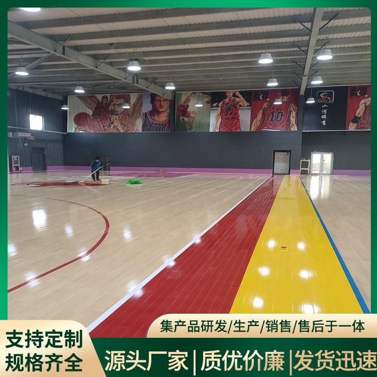  博纳 脚感好的枫木篮球木地板生产厂家 20mm 个性分区