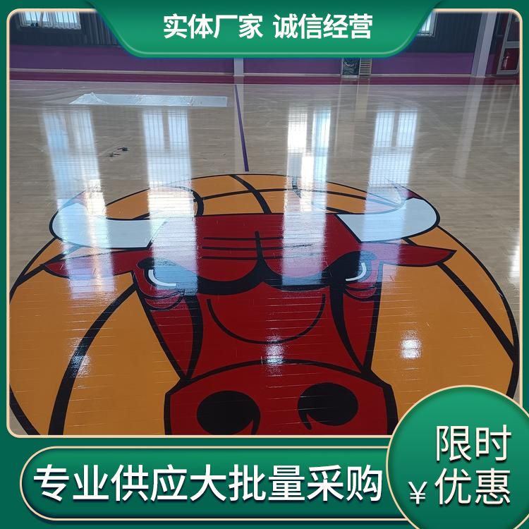  博纳 剑道馆枫木篮球木地板厂家 用途运动型场馆 阻燃板 铺装要求