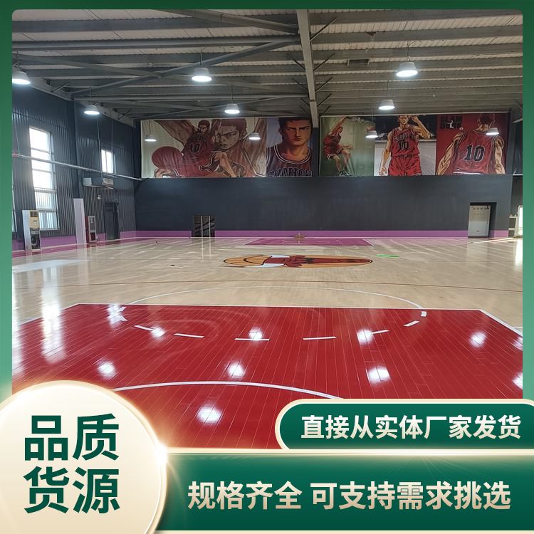  博纳 NBA级别枫木篮球木地板供应 耐磨性良好 单龙骨结构 品牌