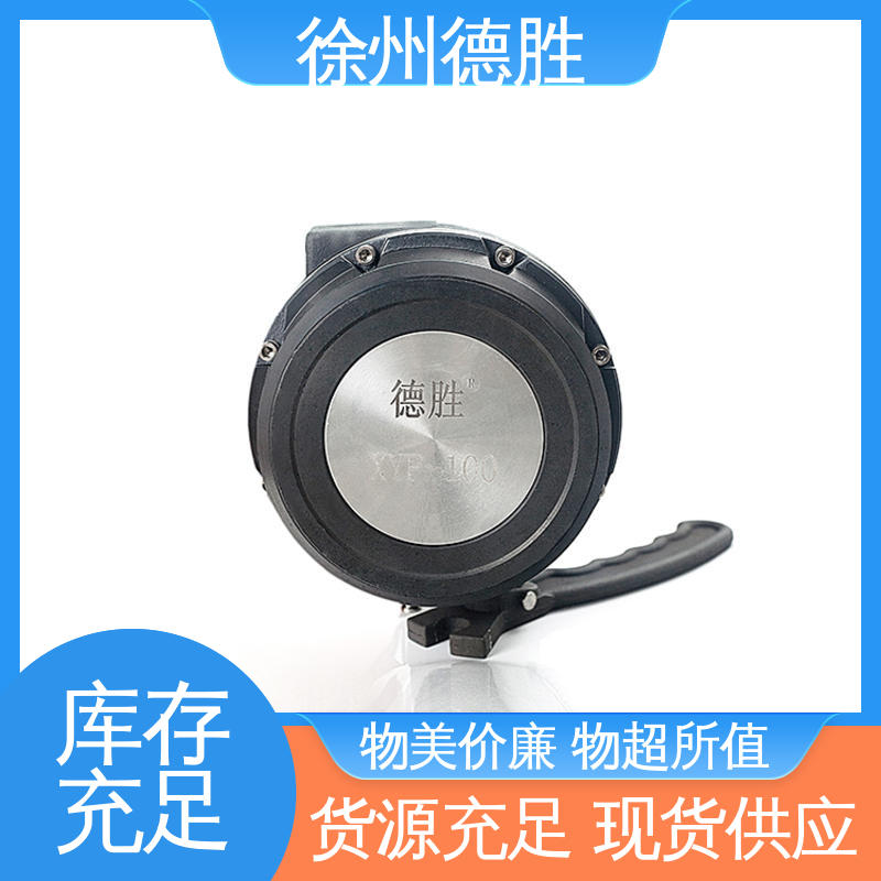 德胜 加油站配件 铝合金卸油阀 方便软管连接 多年经验 材质优选