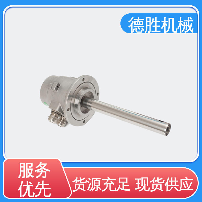 德胜 油罐车配件 防溢流探头 透光性好 现货速发